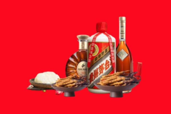 行唐县烟酒回收礼品