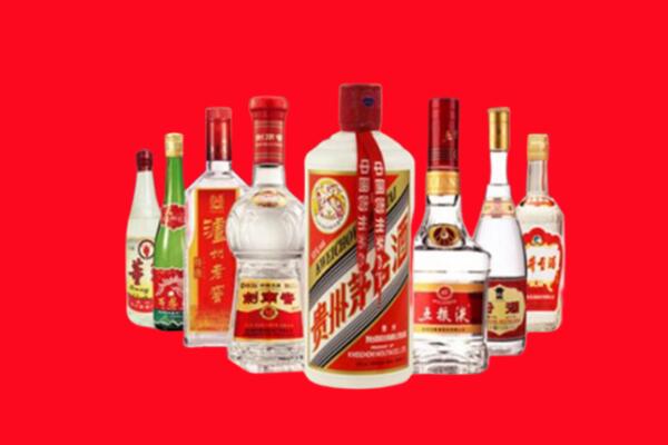 行唐县回收名酒