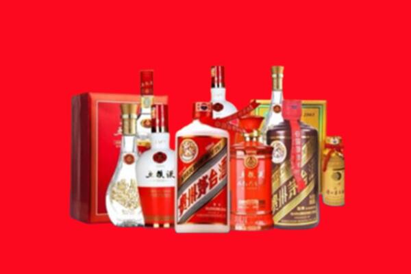 收购行情：行唐县名酒回收值多少钱？