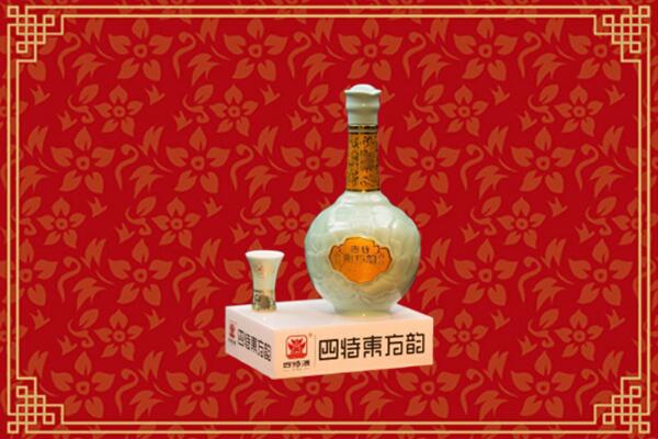 行唐县回收四特酒