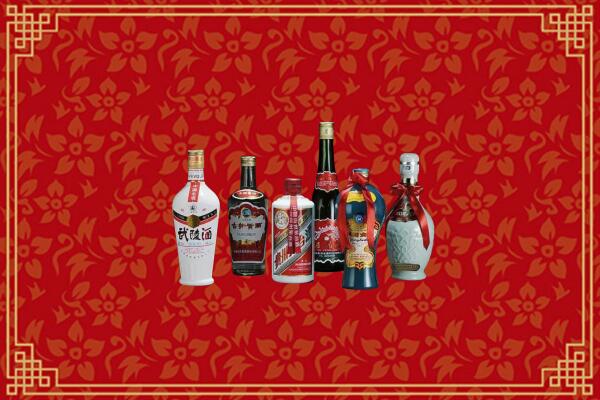行唐县回收白酒