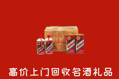 行唐县高价回收铁盖茅台酒