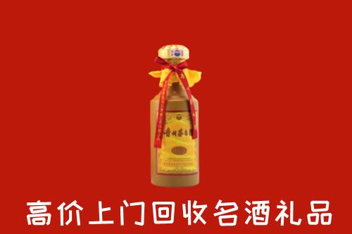 行唐县回收十五年茅台酒