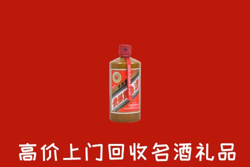 行唐县回收陈酿茅台酒