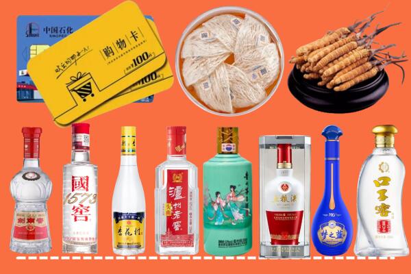 行唐县烟酒回收虫草